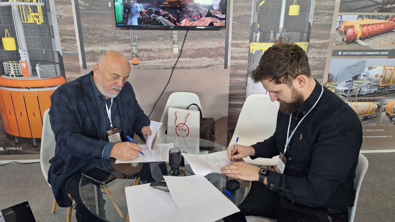 Рудник, Урал, выставка 2025, Скуратовский опытно-экспериментальный завод, СОЭЗ, Тула, СПКВ, ВРС, ДФМ, СКТ, КТПМ-5.63, тоннелепроходческое оборудование, Антипов В.В., Аверин Е.А., Серегин Д.В., стволопроходка