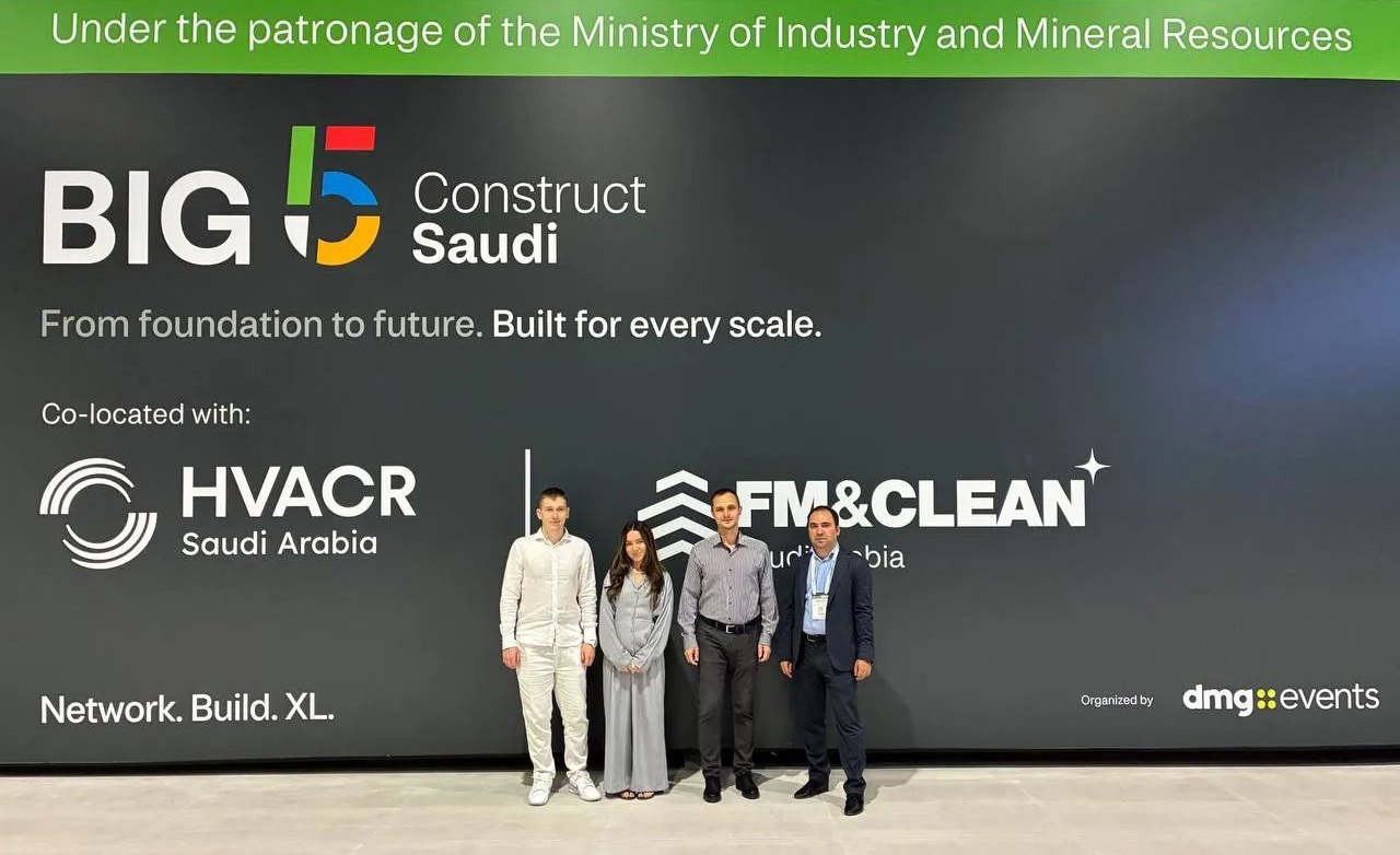 Big 5 Construct Saudi, Big 5 Construct Saudi 2026, выставка, Аверин, СОЭЗ, Скуратовский опытно-экспериментальный завод, Тула