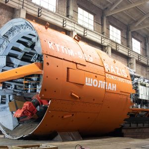 Комплекс тоннелепроходческий КТПМ-5,6Э